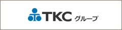 TKCグループ